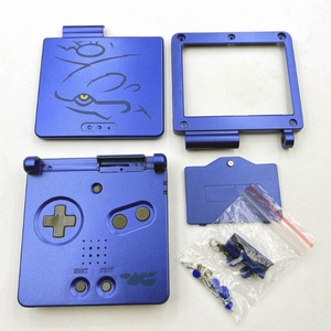 Coque de protection pour Nintendo Game Boy Advance GBA SP, modèle Groudon, dernière version - Product Image 4