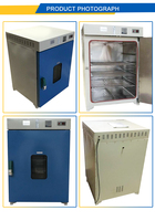 Système de contrôle de température intelligent par micro-ordinateur SUGOLD, incubateur biochimique numérique, bain-marie RT+5-65 GNP-BS-9052A