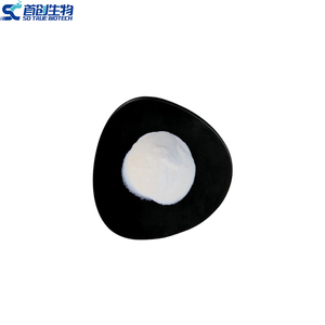 Allulose/D-psicose, édulcorant alimentaire de haute pureté, sans calories, fabrication de qualité supérieure - Product Image 1