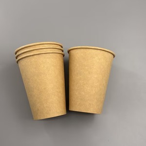 Gobelets à café en papier triple paroi à logo personnalisé, résistants à la chaleur, jetables, pour boissons chaudes - Product Image 5