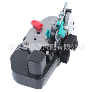 Actuador de Cerradura de Puerta para Jeep 55177045AB 55177045AG, Sistema de Cierre Centralizado con Control Remoto - Product Image 2