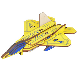 Kit de modèle d'<span class=keywords><strong>avion</strong></span> en <span class=keywords><strong>bois</strong></span> réaliste - Puzzle 3D pour enfants - Jouet éducatif <span class=keywords><strong>à</strong></span> assembler soi-même - Product Image 3