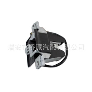 Cerradura de Capó 5U6827505C 5Z6827505A para Volkswagen Fox, Repuesto de Reparación, Goma Negra, Acero Galvanizado - Product Image 2