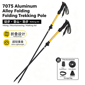 Bastón de Trekking Plegable de Aleación de Aluminio de 3 Secciones Ajustable ZHEFRE con Mango de EVA y Sistema de Bloqueo Rápido para Senderismo - Product Image 6