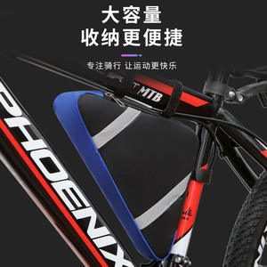 Hoenix Bicycle Bag 1.2L Waterproof Triangular Crossbar Bag For Mountain <b>Bike</b> Cycling Equipment Storage - Product Image 3