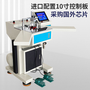 Machine de pose d'angles CNC avec écran tactile 10 pouces, équipement d'assemblage automatique de cadres pour la fixation de cadres photo et de points de croix - Product Image 2