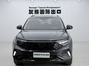 Auto Usado <span class=keywords><strong>2022</strong></span> Je-t-ta VS7 1.4T Gasolina SUV 44000km Pintura Original Volante a la Izquierda Listo para Enviar al por Mayor - Product Image 2