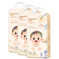 Échantillon gratuit Vente en gros Couches bébé jetables super absorption Couches bébé à des prix abordables Couches et pantalons bébé