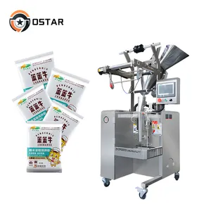 Energy Efficient Automatic Glutinous Rice Cake Pre-Made Powder Packaging Machine