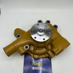 6206-61-1505 6206-61-1503 6206-61-1504 Pompe à eau pour pièces de moteur 6D95 - Product Image 1
