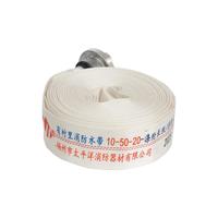 Tuyau d'incendie en PVC haute performance 1 pouce 2 pouces 3 pouces 4 pouces 6 pouces, tuyau plat anti-feu avec revêtement en PVC