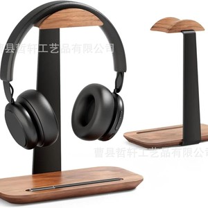 Wooden Headphone <b>Stand</b> <b>Desktop</b> Holder Modern Minimalist Design for Home Use - Product Image 5