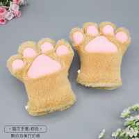 Gants en peluche patte de chat Lolita, mitaines de cosplay dessin animé, accessoire de scène pour enfants, accessoire de main moelleux en forme de patte de chat
