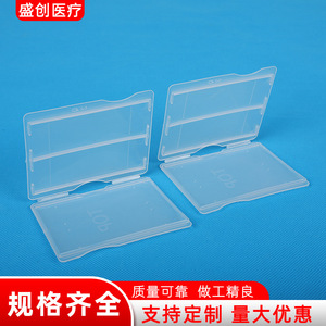 Shengchuang Medical Slide Box 2 Pieces With Flip Lid For <b>Microscope</b> Slides - Product Image 4
