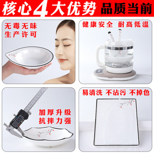Wanshi Ruyi <b>melamine</b> <b>plates</b>, suitable for restaurants, hotels, and barbecue shops; simple and stylish plastic <b>plates</b>. - Product Image 2