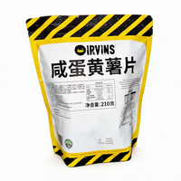 Solution d'emballage personnalisée pour snacks, pochettes souples biodégradables, sachets à fond plat pour chips, sacs en plastique pour aliments pour bébés
