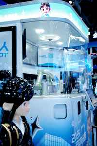 เครื่องทำไอศกรีมอั<span class=keywords><strong>จ</strong></span>ฉริยะเชิงพาณิชย์ ระบบทำความเย็นอั<span class=keywords><strong>จ</strong></span>ฉริยะ เหมาะสำหรับภูมิอากาศเขตร้อน อุ<span class=keywords><strong>ป</strong></span>กรณ์ทำขนมหวานประสิทธิภาพสูง - Product Image 4