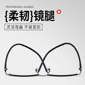 Monturas de Gafas de Hombre Danyang, Modelo 3095, Media Montura, Aleación, Tamaño Mediano, Lentes de PC, Estilo Ejecutivo - Product Image 2