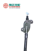 Cable de freno de estacionamiento de repuestos automotrices chinos para MG 3 MG 5 MG 6