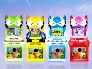 ตู้เกมอาร์เคดแบบยืนสำหรับเด็ก แบบหยอดเหรียญ สไตล์เรโทร ขายส่ง ตู้เกมอาร์เคดหลายเกม - Product Image 3