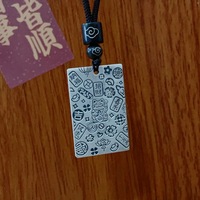 Collier pendentif Taiyin Ping An avec mots porte-bonheur pour la sécurité et le bien-être, style rétro chinois, en corde tressée, vente en gros