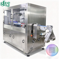 Équipement intégré de marquage laser et de lecture de puces pour bouchons de bouteilles intelligents avec système de traçabilité anti-contrefaçon à grille 3x3
