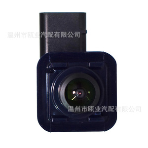 Ford F-150 <b>Reverse</b> <b>Camera</b> FL3Z-19G490-D Night View Rear 12V <b>Car</b> Reversing Aid - Product Image 3