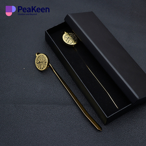 Marque-Page Religieux Personnalisé en Métal Doré Émaillé, Coffret Cadeau Islamique pour Ramadan et Coran, avec Boîte en Carton - Product Image 3