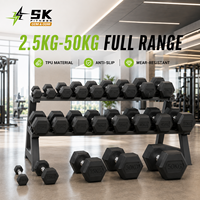 Ensemble d'haltères hexagonales SK, équipement professionnel d'entraînement avec poids libres pour salle de sport commerciale, centre de fitness et entraînement personnel