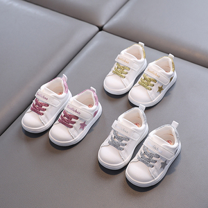 <span class=keywords><strong>Zapatillas</strong></span> de cuero para niños, zapatos transpirables con suela blanda, adecuados para todos los bebés de 0 a 3 años (plateados) - Product Image 6