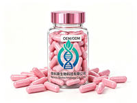 Capsules OEM ODM pour la combustion rapide des graisses, soutien à la perte de poids, formule personnalisée, fournisseur de marque privée