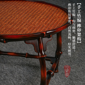 Chinese Style <b>Bamboo</b> Woven Coffee <b>Table</b> Ming Style Small Drum <b>Table</b> Handmade Living Room Tea Room Furniture - Product Image 4