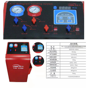 Machine de <span class=keywords><strong>récupération</strong></span> et de remplissage de réfrigérant automobile en acier - Product Image 4