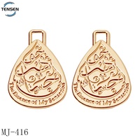 Lettre émaillée personnalisée chiot chat breloques forme ronde accessoire de collier pendentif étiquettes volantes avec logo en métal
