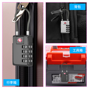 กุญแจล็อคแบบผสมผสานที่ได้รับการรับรองจาก TSA 4 หลัก ตัวล็อคทำจากเหล็กผสมสังกะสี สำหรับกระเป๋าเดินทาง เป้สะพายหลัง ใช้ในบ้านและนอกบ้าน - Product Image 3