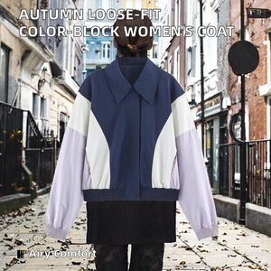 Chaqueta Bomber Corta con Bloques de Color para Mujer, Cuello Vuelto, Cremallera, Manga Larga, Ropa Exterior Casual para Otoño - Product Image 2