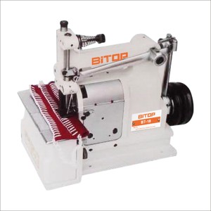 Machine à coudre industrielle pour broderie - Product Image 4