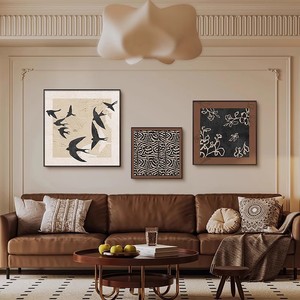 Framed Wall Art Set Abstract Painting Oil <b>Canvas</b> Black <b>Frame</b> Rectangle Living Room Bedroom Decor - Product Image 2