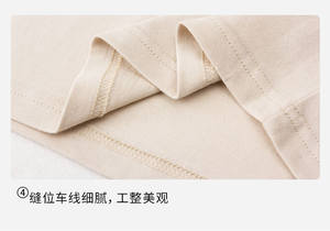 T-shirt en coton 100% blanc uni de haute qualité, surdimensionné, de luxe, pour hommes, vente en gros sur mesure - Product Image 5