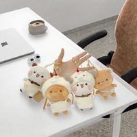 Porte-clés pendentif en peluche doux en tissu PP, motif Panda de dessin animé, une ou deux figurines