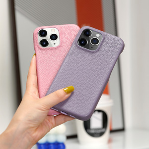 สำหรับไอโฟนเคสโทรศัพท์มือถือหนังเทียมสีบริสุทธิ์กันกระแทกสีชมพูสีม่วง - Product Image 1