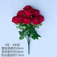 Artificielle 9 Tête Grandes Roses Fleurs Soie Roses Réalistes Bouquet De Mariée pour La Maison De Mariage Décoration Fête