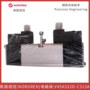 วาล์วแม่เหล็กไฟฟ้า Norgren รุ่น V45A522D-C313A 24V DC 9.53 มม. วาล์วควบคุมแก๊สแบบไพล็อต - Product Image 3