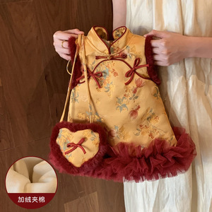 Traditional Chinese Baby Girls Vest Dress Quilted Winter Outfit First Birthday New Year Greeting Clothes With Bag - Product Image 1