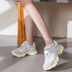 2026 New Women Retro Chunky Sneakers Suede Breathable Mesh Upper Lace‑up Cream <b>Beige</b> <b>Cushioned</b> Sole Casual Sport Walking Shoes - Product Image 5
