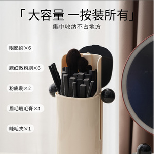 Organizador de Cosméticos Osamu Goods Store, Tubo de Almacenamiento de Plástico con Cajones para Maquillaje, Uso en Escritorio - Product Image 5