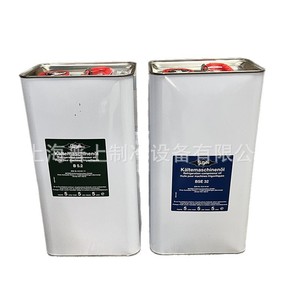 น้ำมันทำความเย็นบิทเซอร์ B5.2 BSE32 5 ลิตร สำหรับใช้กับคอมเพรสเซอร์ - Product Image 5