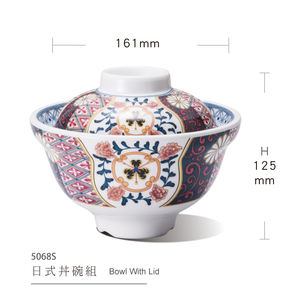 Tigela de Arroz Polida Japonesa com Tampa para Servir Donburi - Uma Tigela de Arroz - Product Image 3