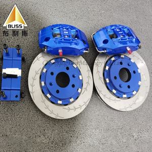 Grand Kit de Frein Avant Racing Étrier de Frein Forgé 4 Pistons EC480 Rotor 285Mm 300Mm Disques 4 Pistons Étriers de Frein Modifiés - Product Image 4