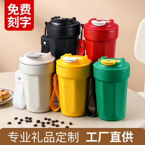 Portable Coffee Mug 316 Stainless Steel Insulated Octagonal Design For Business Gifts - Product Image 3